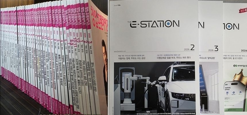 노영규 전문가 칼럼 연재